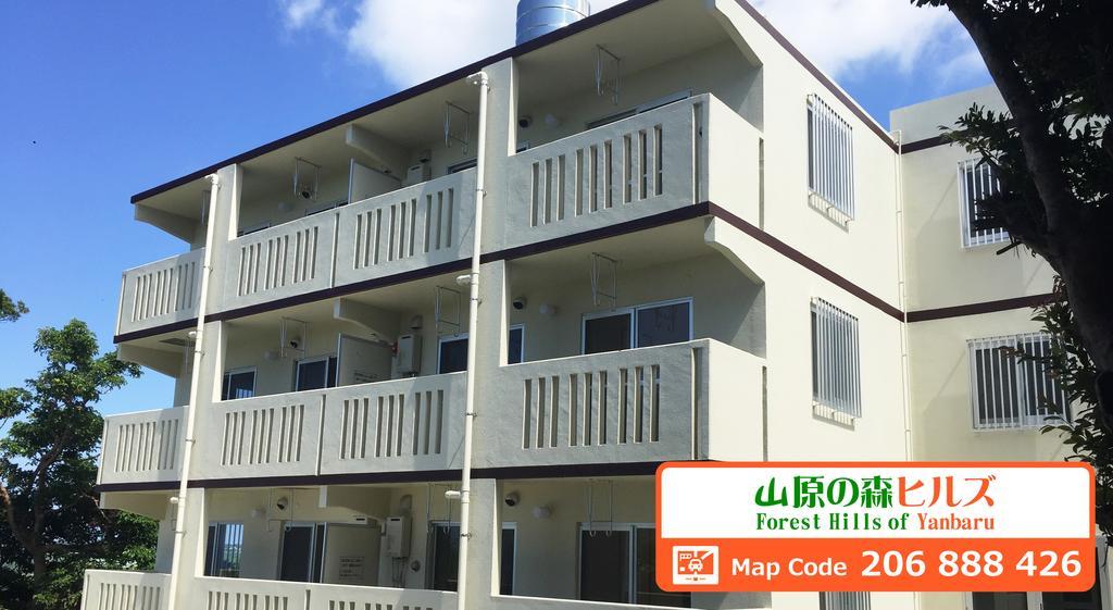 Forest Hills Of Yanbaru Motobu Exterior photo